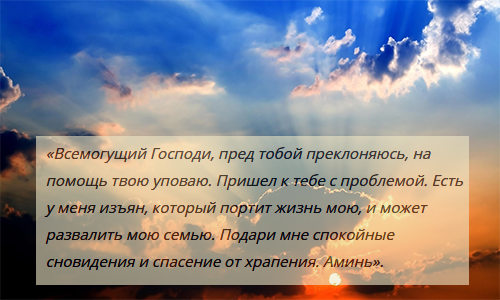 Ритуал для себя Ритуал для себя